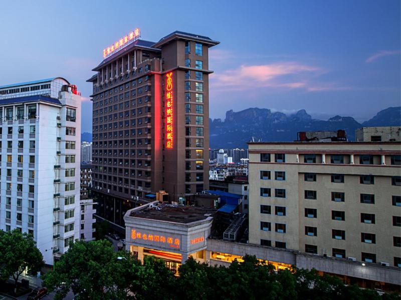Vienna International Hotel Zhangjiajie Tianmen Mountain Exterior foto